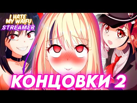 Просмотреть видео