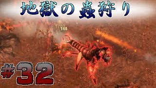 【実況】レア武器掘りがしたい二人の【GrimDawn】#32