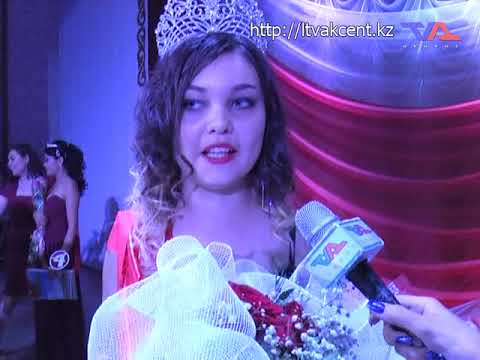 Выпуск программы «День» от 11 августа 2017г.