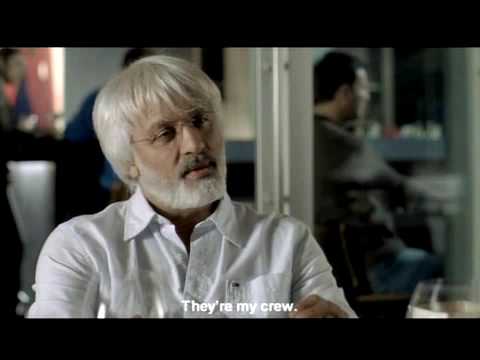 Tráiler Éxtasis 1997