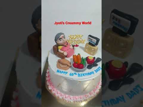 60th Birthday cake for Dadi/Mom/watching tv/kitchen theme cake/mother's day cake/Aai cake/60th cake