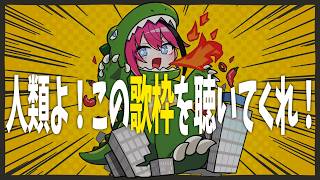 【#歌枠】あなたの心を掴みに来ました。┆デビュー22ヶ月記念！作業BGM【MEDA / RK Music】