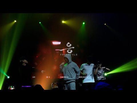 160904 EUNG FREESTYLE (응프리스타일) - LIVE, SIK-K, PUNCHNELLO, OWEN OVADOZ, FLOWSIK [Live] 라이브  04/09/16