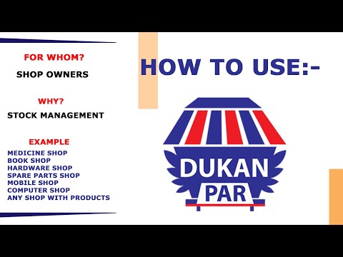 DukanPar video thumbnail