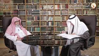 صورة هل الإكثار من قوله الحمد لله على فراش الموت يعتبر من حسن الخاتمة؟ لمعالي الشيخ صالح الفوزان