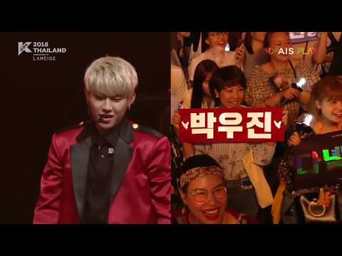 180929 Wanna One - Light/Talk/Boomerang /Burn it up @ KCON 2018 THAILAND