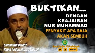 Download lagu BUKTIKAN....Dengan NUR MUHAMMAD Penyakit apa saja akan SEMBUH mp3 Download lagu BUKTIKAN....Dengan NUR MUHAMMAD Penyakit apa saja akan SEMBUH mp3