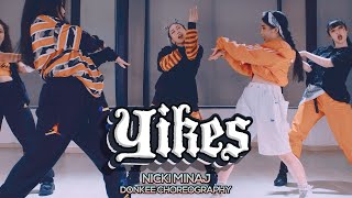 [서면본점] Donkee 안무반 수업영상