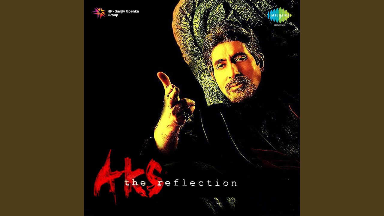 repeat movie image - 2