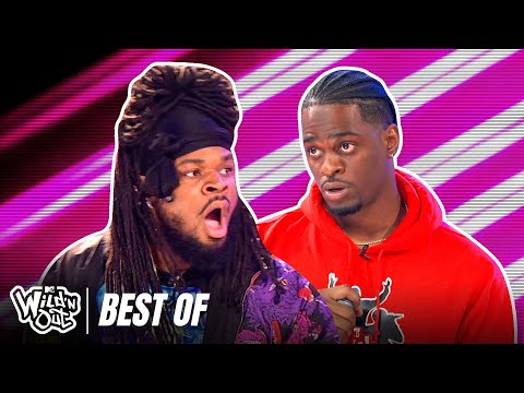 Best of Emmanuel & Phillip Hudson  👏 Wild 'N Out