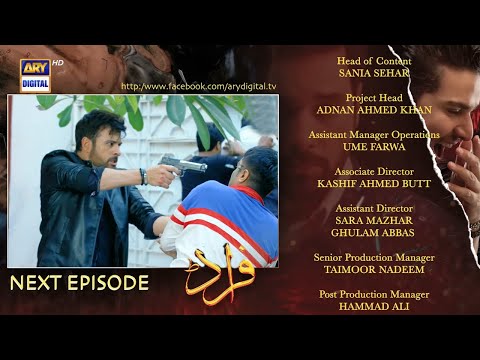 Fraud | UpComing Episode 30 Teaser | Adnan Samad | Saba Qamar | Ahsan Khan | ARY Digital Drama