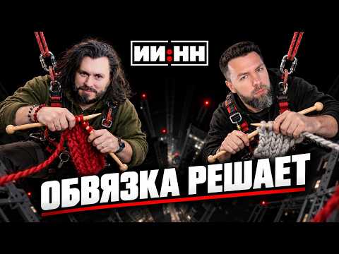Превью видео на YouTube — нажмите, чтобы воспроизвести
