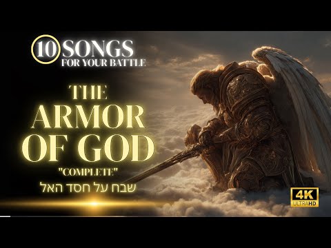 Songs Of Zion and Psalms of Zion