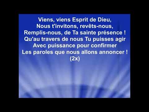 NOUS AVONS SOIF DE TA PRÉSENCE - Bioty (Philippe Ziehli)