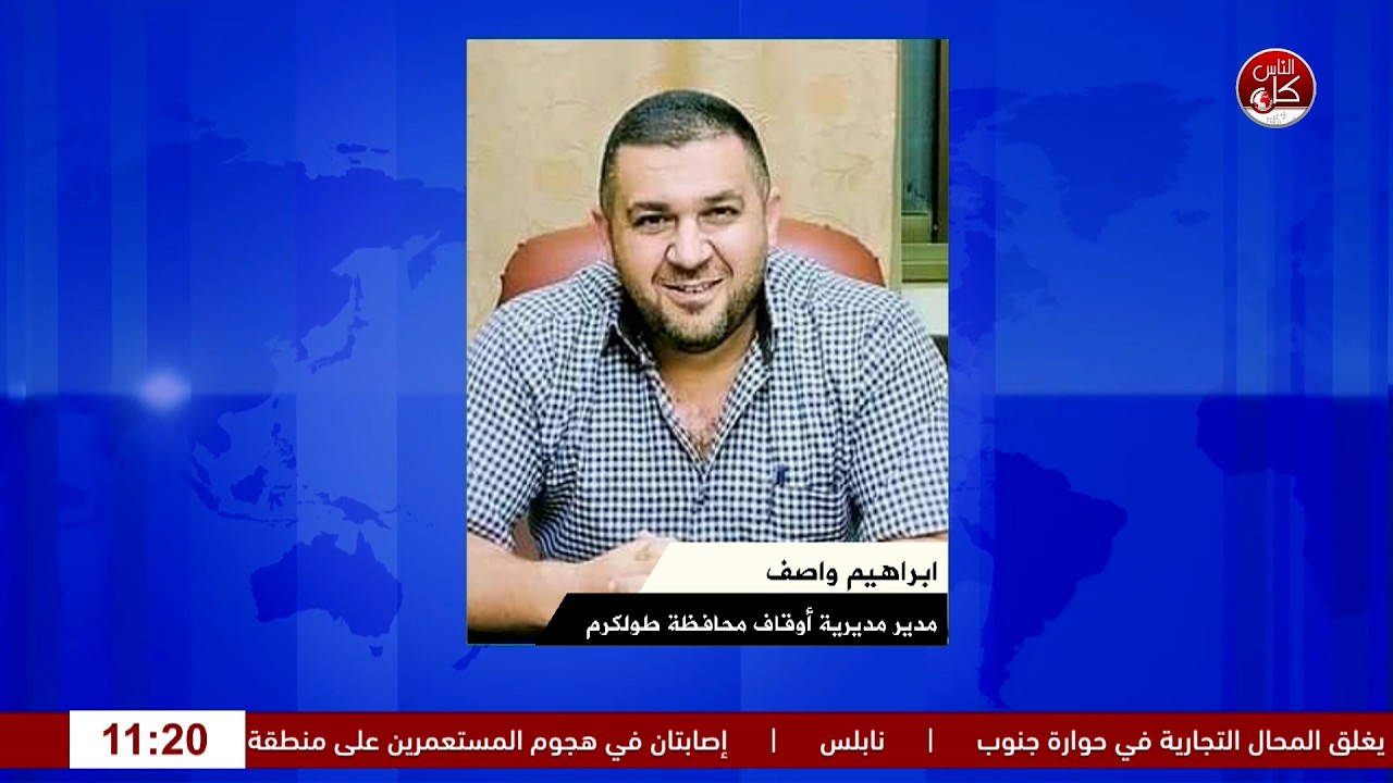 مدرستي الإسراء وسارة حنون تقدمان منحة لحفظة القرآن الكريم كاملًا