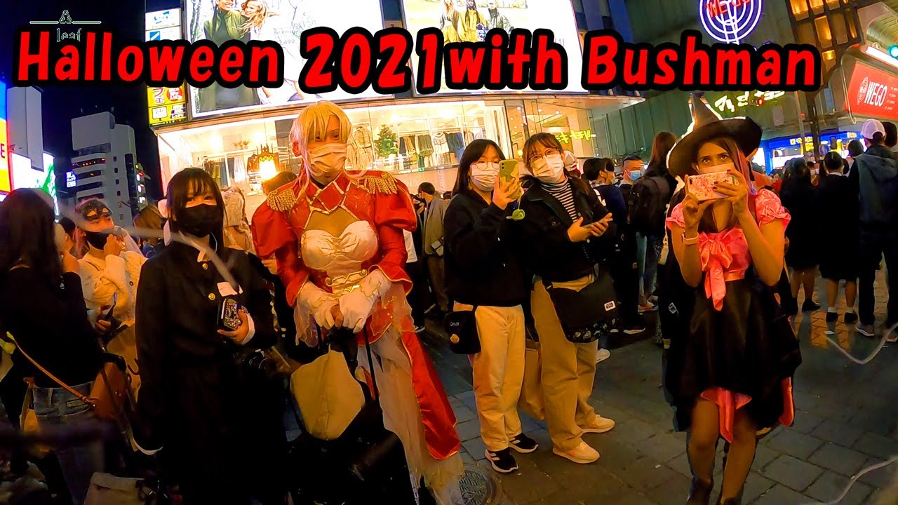 Bushman Prank 51:  Osaka Halloween 2021 Part 2 ブッシュマン・ドッキリ51: 大阪ハロウィン　パート2