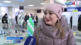 Горно-Алтайским аэропортом воспользовался юбилейный 300-тысячный пассажир фото