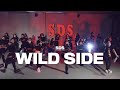Choreography Wild Side - Normani ft. Cardi B | SDS