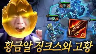 유튜브 썸네일