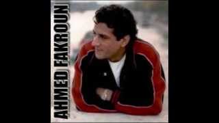 كلمات اغنية نجوم الليل احمد فكرون