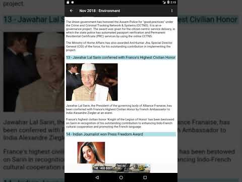 Current Affairs Video