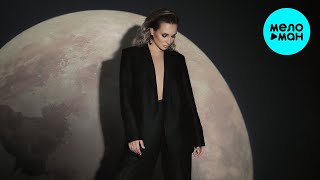 The Lena - Луна (Single 2023)