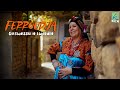 ferroudja -Daɛwessu n lwaldin - urar n lxalath-#clipkabyle2023#ferroudja#clipkabyle