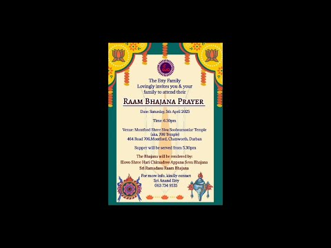 Raam Bhajan Prayer By The Etty Family