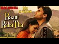 Baant Raha Tha 90s AI Version Sunil Shetty Priya Gill Bade Dilwala