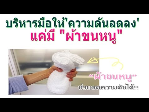 โป๊มากที่สุดสำหรับผู้หญิง ลูกกวางทองแรง