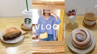 【HSP】何でもない日を特別にする方法🍰夏に向けての購入品🌻🍉