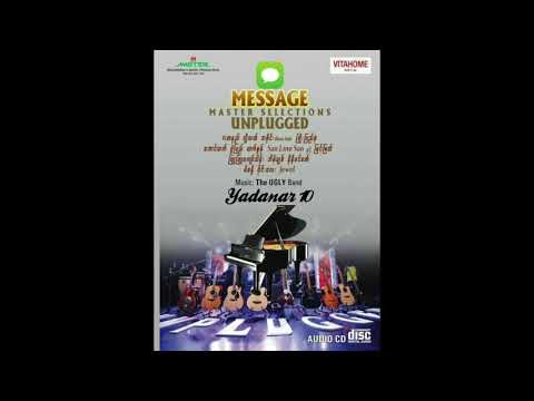 Zwe Pyae - Min Ko Chit Lo (Unplugged)