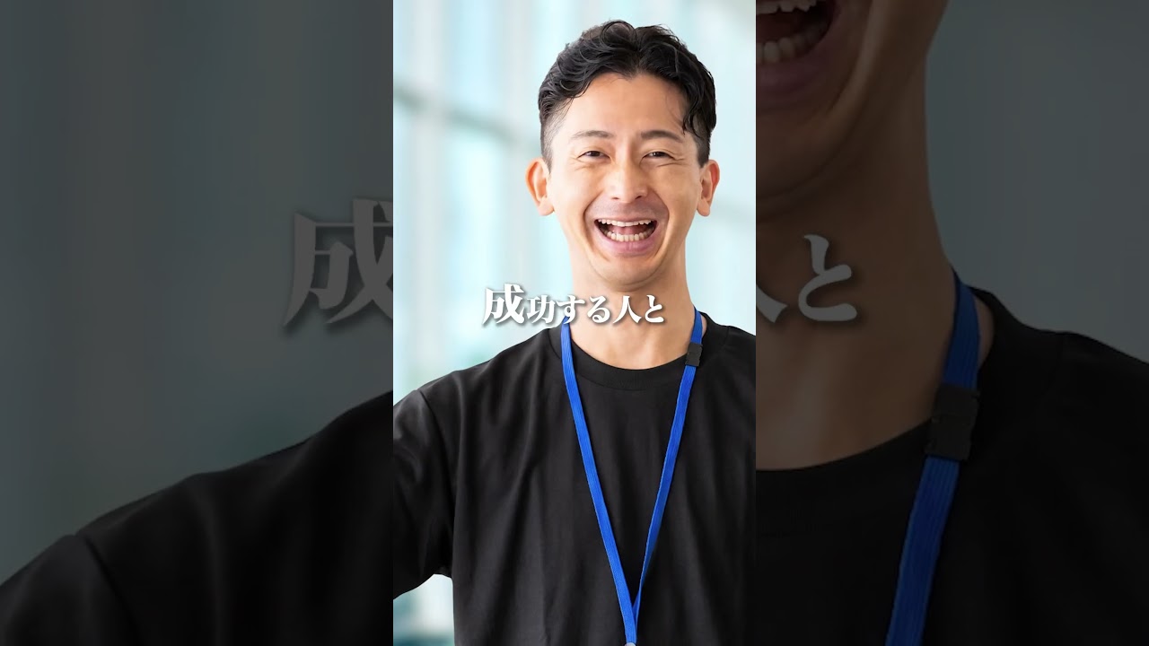 年収1億の仕事を辞めました