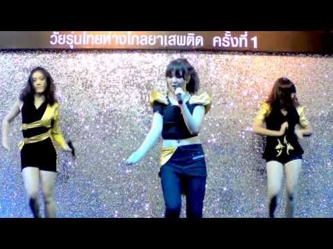 131215 ZiniZ cover EvoL - Magnet + We are a bit different @Imperial Cover Dance by ACC 2013 (Au)