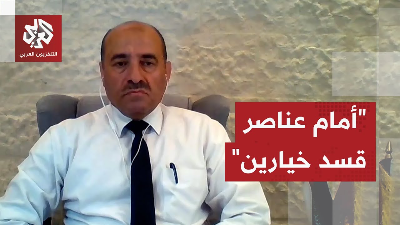 اللواء محمد الصمادي يحلل عسكريا انتقال عناصر قسد إلى شمال شرق سوريا ويعلق عل?