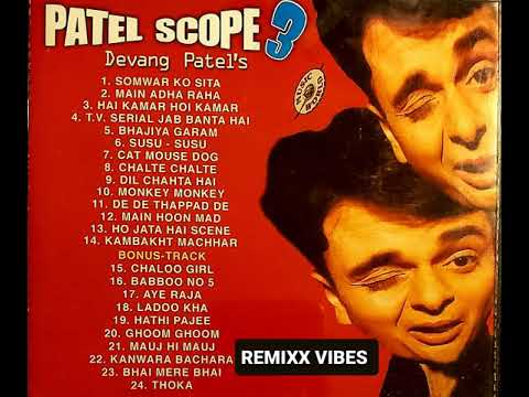 Patel Scope 3 - Devang Patel