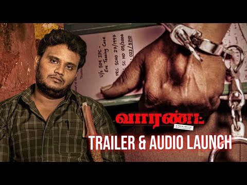 Warrant (2026) Tamil Web Series Trailer and Audio Launch | ZEE5 Original Crime Thriller  — Warrant