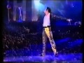 Michael Jackson You Are Not Alone3 