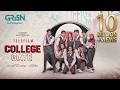 College Gate Telefilm Mamya Shajaffar Khaqan Shahnawaz Hina Chudhary Washma Green TV