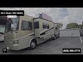 Check out this Video for a 2012 Tiffin Allegro Red 38QRA(Stock #479539)  for sale by Pop RVs. This unit is located in Sarasota, FL
