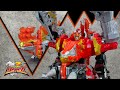 Ryusoul Gattai KishiRyuOh DimeVolcano DX DIMEVOLCANO ミルニードル Kishiryu Sentai Ryusoulger