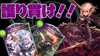 【ゆっくり実況】再誕の矛盾！コントロールロイヤル！！【シャドウバース】