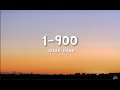 Speed Gang 1 900 Lyrics