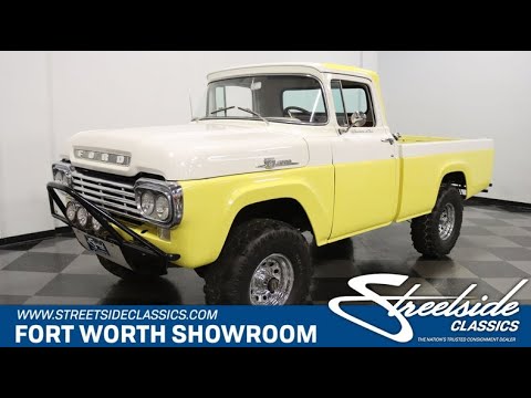 1959 Ford F100 (CC-1373829) for sale in Ft Worth, Texas
