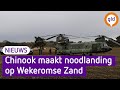 Chinook maakt voorzorgslanding door technische storing