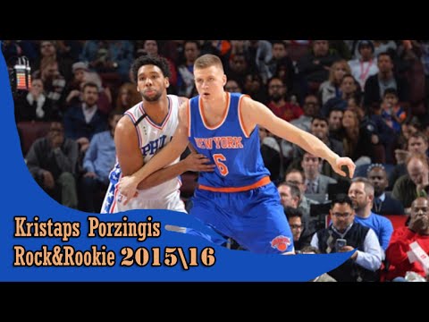 Kristaps Porzingis 12.18.2015 (8 Pts, 4 Reb, 3 Blk)- Full highlights vs 76ers