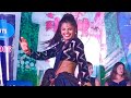 Bava Bava Banthipuvva DJ Song Bala Gopaludu Arkista Events Trending Dj Remix