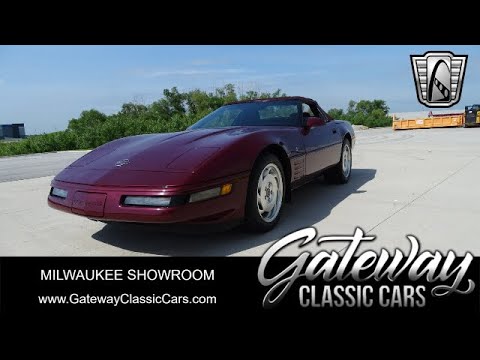 1993 Chevrolet Corvette (CC-1858279) for sale in O'Fallon, Illinois