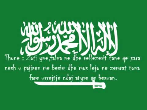 Kuptimi i fjales Selefi nga shejkh En-Nexhmi (rahimehullah)