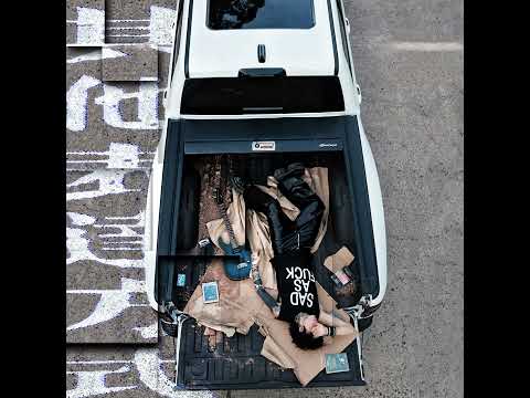 08 PSY.P - 我感觉不到爱